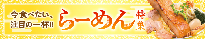 [߂W