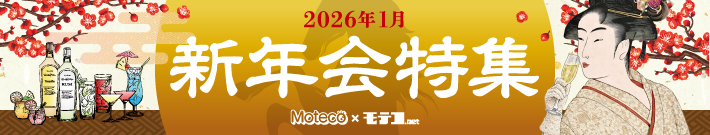 �V�N����W